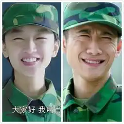 张一山发明了一种帅,叫痞帅痞帅的
