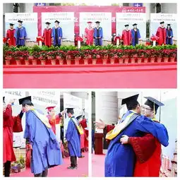 哈尔滨工业大学深圳