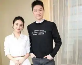 赵丽颖,杨颖被传婚变是假,但她却公开了