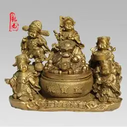 家居禁忌