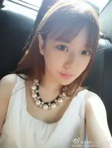 电竞圈的美女与野兽pdd与女友在列