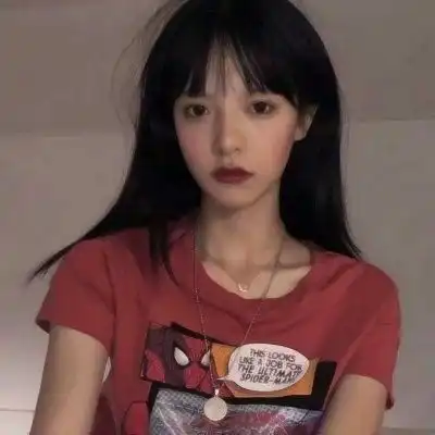 超级有趣的沙雕文案