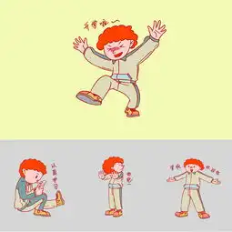 学生季男孩开学表情包插画图片素材其他格式下载卡通手绘边框大全