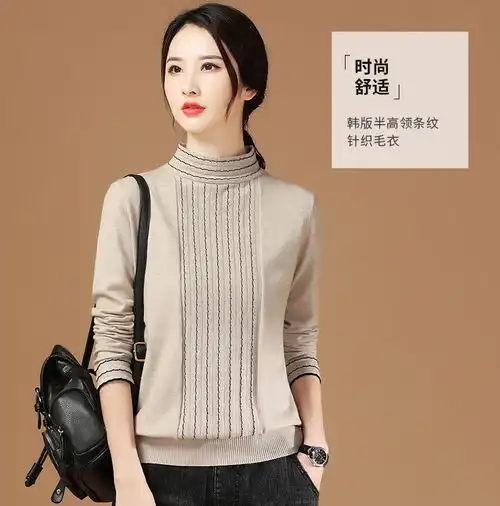 施悦名半高领条纹打底针织衫宽松套头毛衣2020年新款女a