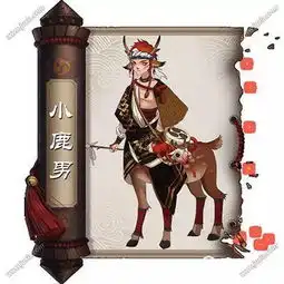 阴阳师ssr排名2017年最强ssr式神排行榜
