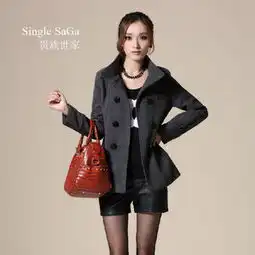 贵族世家毛妮外套羊绒大衣2014新款韩版女装修身大码双排扣长款绿色2xl价格,贵族世家毛妮外套羊绒大衣2014新款韩版女装修身大码双排扣长款绿色2xl新款图片
