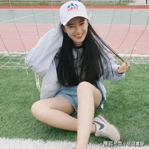 表面温顺,内心叛逆的三个星座