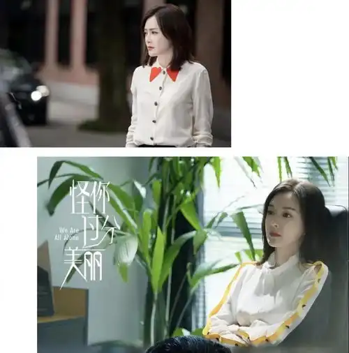 41岁的秦岚和43岁的陈数惊艳全场为什么中年女人越来越迷人