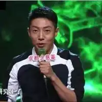 北大还行撒贝宁表情包微信头像图片大全
