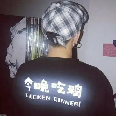 情侣头像生命是闪耀的此刻,不是过程,就像芳香不需要道路一样