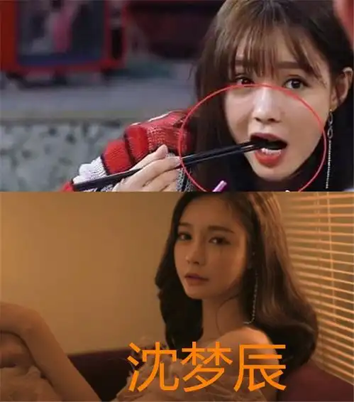 涂了口红还怎么吃东西,戚薇不在意,赵丽颖淑女,看到郑恺好吓人
