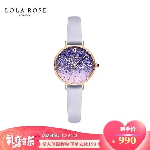 lolarose是什么牌子lolarose手表怎么样是什么档次