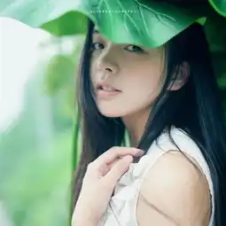 这个女生叫什么