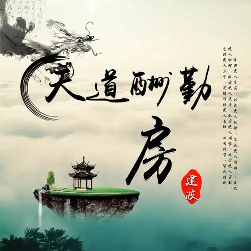 五月再见,六月你好,唯美精致古风大气名字头像,喜欢请带走吧