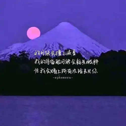 文案馆里的伤感句子