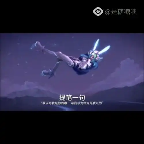 女孩子嘛偶尔和姐妹出去玩打游戏听听歌追追星又何必在乎一个男孩子喜不喜欢你