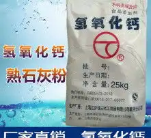 黄页88高清图片