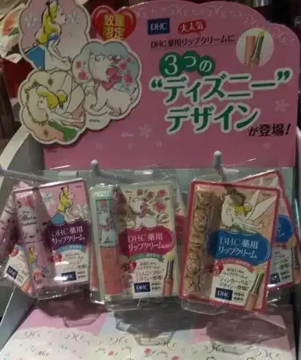 大牌护肤品圣诞特别款科颜氏dhc祖马龙等狙击你的少女心