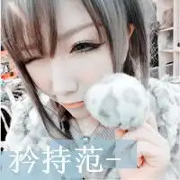 美丽女生带字头像漂亮美丽的女生头像带字图片
