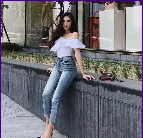 个性的牛仔裤,烂大街也引路人频频回头,可以甜美清新