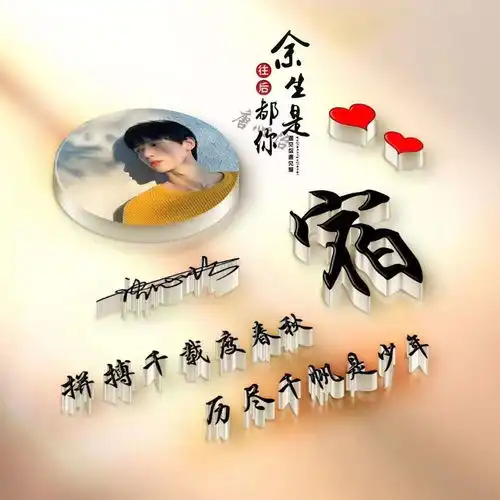 2022你的微信头像该换了,28张3d简约连笔签名头像,请查收带走