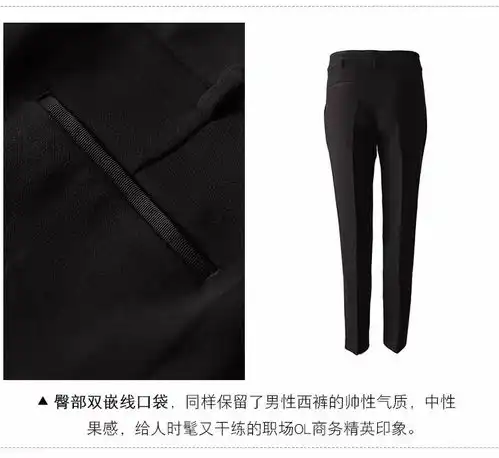 墙裂推荐企业店百搭经典黑色窄腿裤修身显瘦烟管裤休闲裤女装冬款