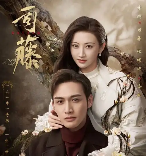 杨幂工作室的这个大火的艺人,其实在5年前杨洋的剧里就露过脸了