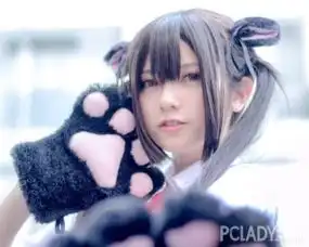 日本美女coser变猫耳少女媚眼甜笑诱人