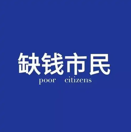 背景图百转千回的小心思和手足无措的慌乱都是爱你的蛛丝马迹