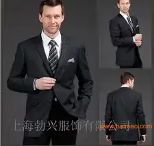 上海男士西装定制高级西装定做西装面料西装图片,上海男士西装定制高级西装定做西装面料西装图片生产厂家,上海男士西装定制高级西装定做西装面料西装图片价格