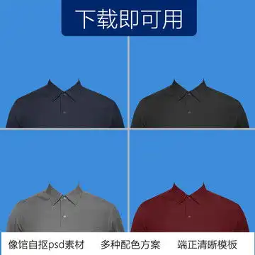 女生证件照
