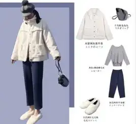 女生这么穿看起来好温柔,粉色毛呢大衣吊带裙美炸了,美得过分
