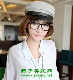 短头发带什么帽子好看适合戴帽子短头发造型