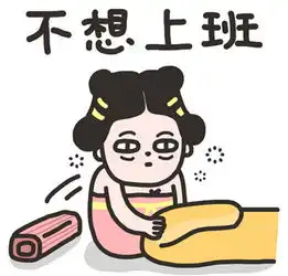 富二代其实很孤独男子马路中间大便被撞飞
