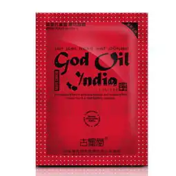 古圣堂印度神油红色湿巾0.5ml片10片