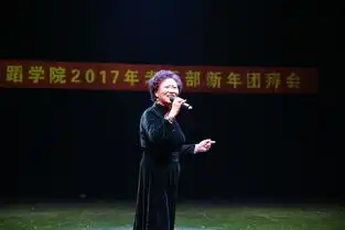 我校举行2017老干部新年团拜会