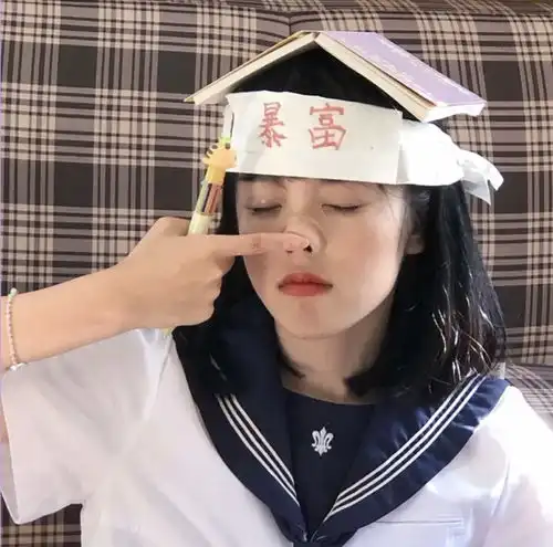 女生头像励志