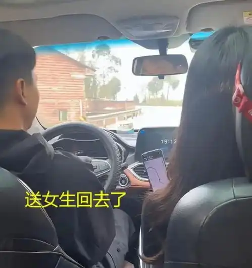 四川男子带相亲女生回家,妈妈不想给红包,网友断言肯定没戏