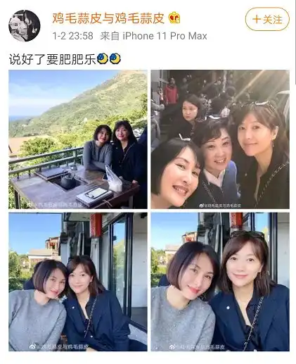 45岁徐静蕾久违晒照一袭衬衫裙素颜出镜少女感犹存