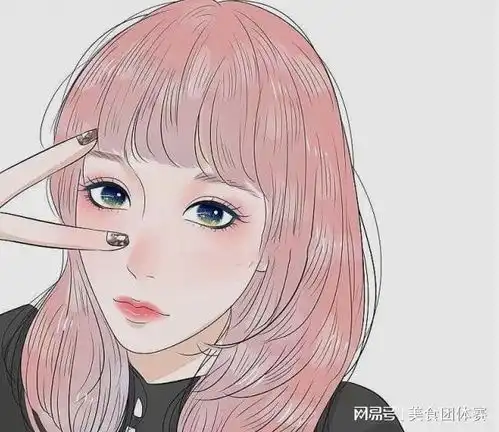 女孩子必备的优雅大方的句子