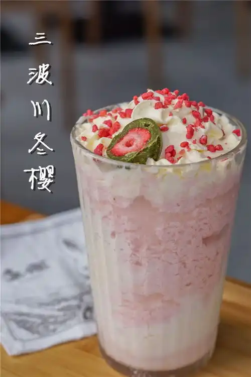 兔子将军无邪抹茶,半价通缉全广州抹茶控