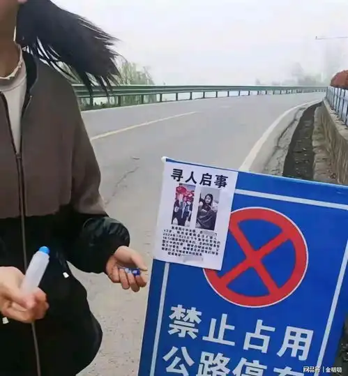 陕西13岁女孩最新后续她没去拿快递,家附近地形复杂有山有山洞