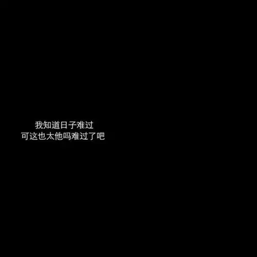 英子100张五种系列,港风欧美文字萌宠情侣,火爆的微信头像,赶快收藏设置