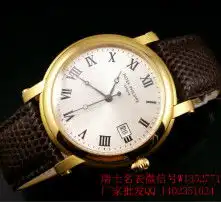黄页88高清图片