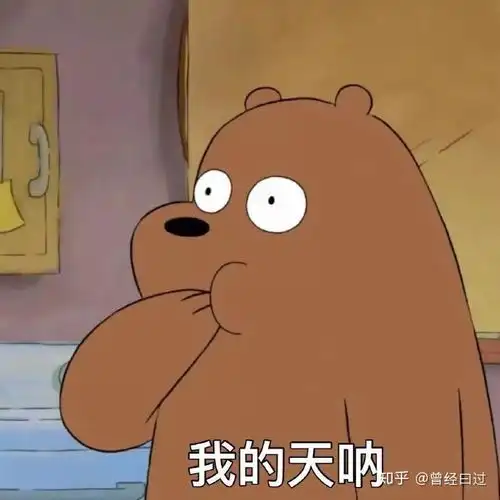 公共场合,请秀出成年人的分寸感