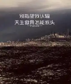 新东方王江涛的微博微博