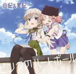 学园孤岛曝4张角色歌曲cd试听视频