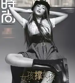 赵薇李冰冰为封面争c位,宣传文连改三次网友直言赵薇赢了