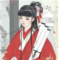 动漫版古风爱人一男一女头像