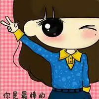 右下角带有v字的动漫头像微信头像图片大全